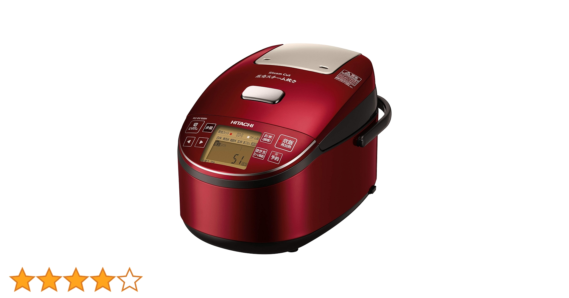 【未使用】日立炊飯器 内釜 大火力 打込み鉄釜 圧力&スチーム 対応モデル多数 Amazon | 日立(HITACHI) 炊飯器 5.5合 圧力&スチームIH ふっくら